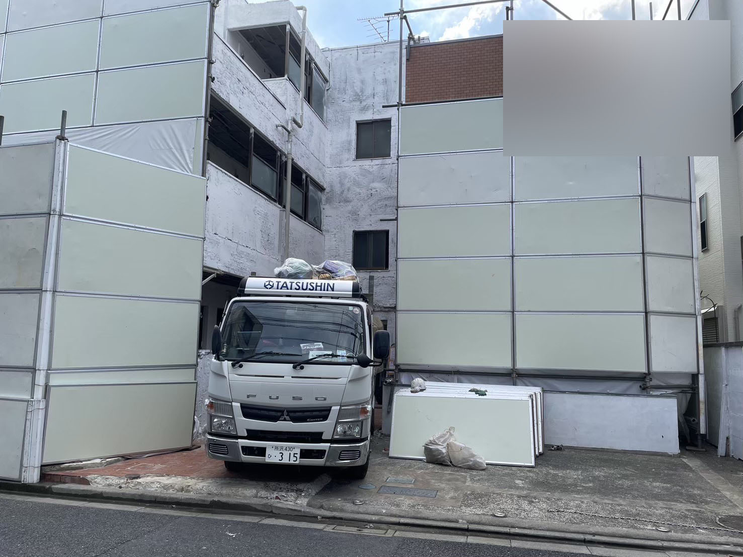 東京都世田谷区　RC（鉄筋コンクリート）解体 事例写真